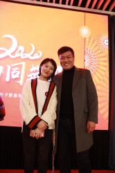 -北京叶子整形美容医院