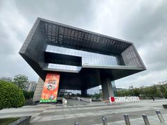 -广州市城市规划展览中心