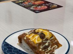 -濱寿司(高新伊藤店)