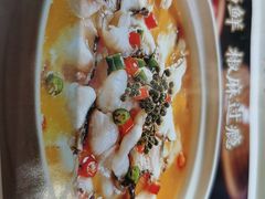 -朝花里川菜小馆朝(益田假日里店)