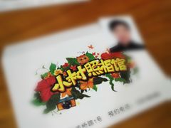 -小树照相馆·证件照(打浦桥店)