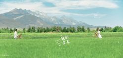 点击看大图 -青悠映画摄影工作室