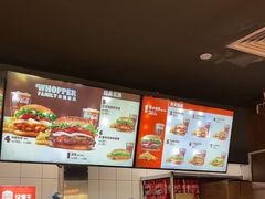 -汉堡王(华润五彩城店)