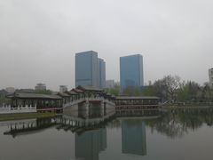 -西海子公园