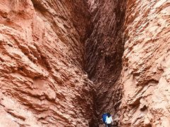 -天山神秘大峡谷