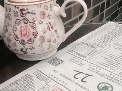 -仁信老铺(华盖路店)
