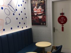 用餐区-DQ·蛋糕·冰淇淋(城南嘉园店)
