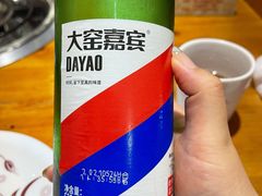 -巴乡石锅鱼(密云店)