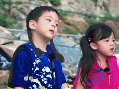 -老季苏州藏书羊肉馆