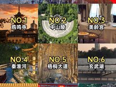 -李百蟹·江南蟹黄面·河景餐厅(夫子庙总店)