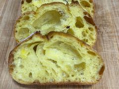咖喱法棍-佐敦面包铺·JORDAN BAKERY