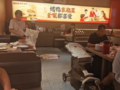 -满园烤鸭·春饼(太原街万达店)