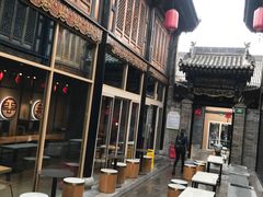 -肯德基(平遥古城店)