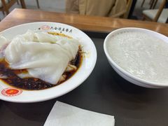 -周家大辣椒面皮(中山街店)