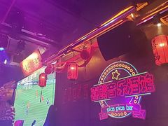 -喜鹊音乐酒馆(西街店)