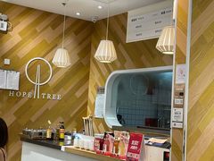 -许小树(国贸商城店)