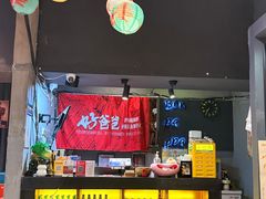 -好爸爸(印象城旗舰店)