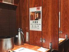 -独食火锅·半米屋台(直营总店)
