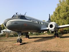 -中国航空博物馆
