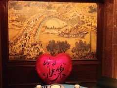 -老吉堂上海本帮菜(工体店)