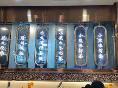 -明记港式烧腊茶餐厅(下沙店)