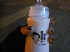 -万达广场(大明宫店)