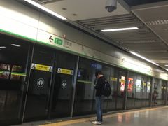 -华侨城(地铁站)