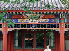 -北京古城老院厉晓麟精致菜