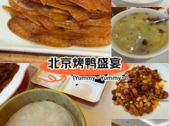 -香丰阁·烤鸭·川湘菜(昌平店)