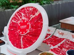 -左庭右院鲜牛肉火锅(七宝领展广场店)
