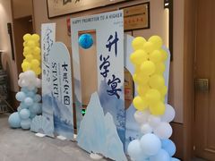 -崂山印象·青岛·海鲜渔家菜