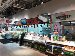 -永辉超市(鲁谷店)