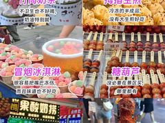 -长沙火车站(地铁站)
