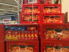 -盒马X会员店(上海森兰商都店)
