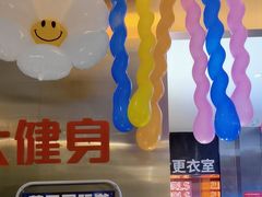 -蓝天国际游泳培训基地(华腾园店)