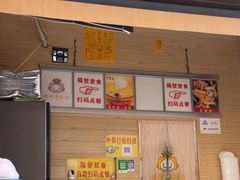 -南街清补凉(黄贝岭店)