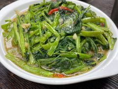 -兴记菜馆