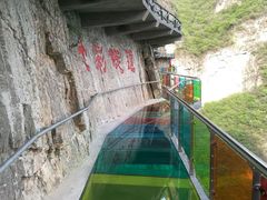 -十渡东湖港风景区