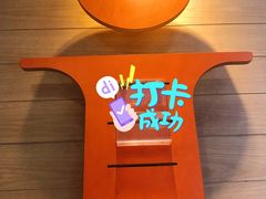 -麦当劳(金地店)