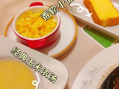 -豪客来牛排(海沧阿罗海店)