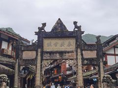 -青城山