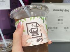 -JPG coffee(广州体育西店)