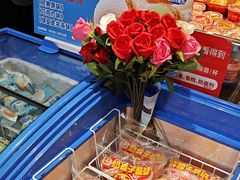 -味多美蛋糕(西安门店)