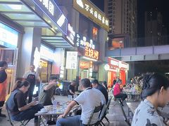 -曹掌柜小酒馆烧烤集团(宾川路店)