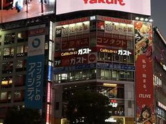 -涩谷全向十字路口