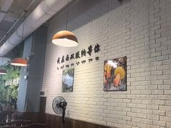 -菌乡缘·野生菌蒸汽鱼火锅(江边夜市店)