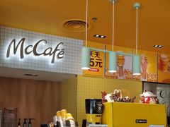 -麦当劳(安定门外大街店)