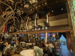 -桂满陇·海市蜃楼·黑金(国金店)