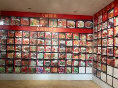 -湖泉水云间餐厅·弥勒地道菜(B座店)