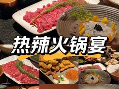-色響火锅(恒隆广场店)